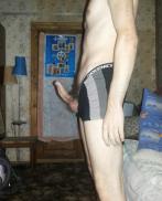 Проститутка Viktor